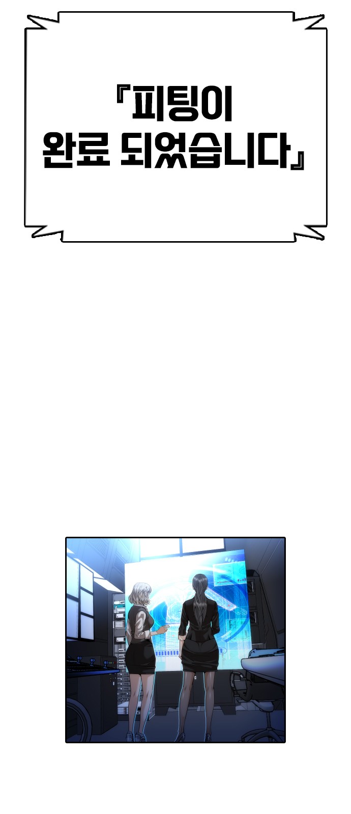 232 페이지