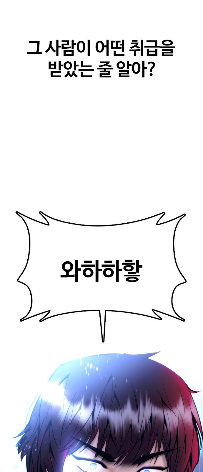 235 페이지
