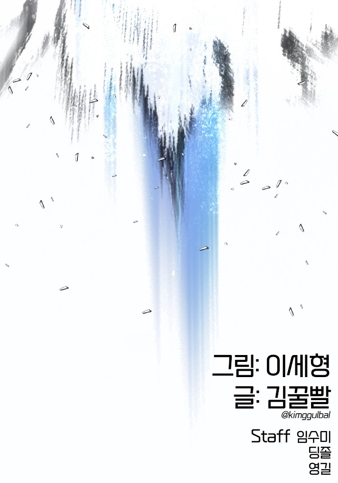 244 페이지