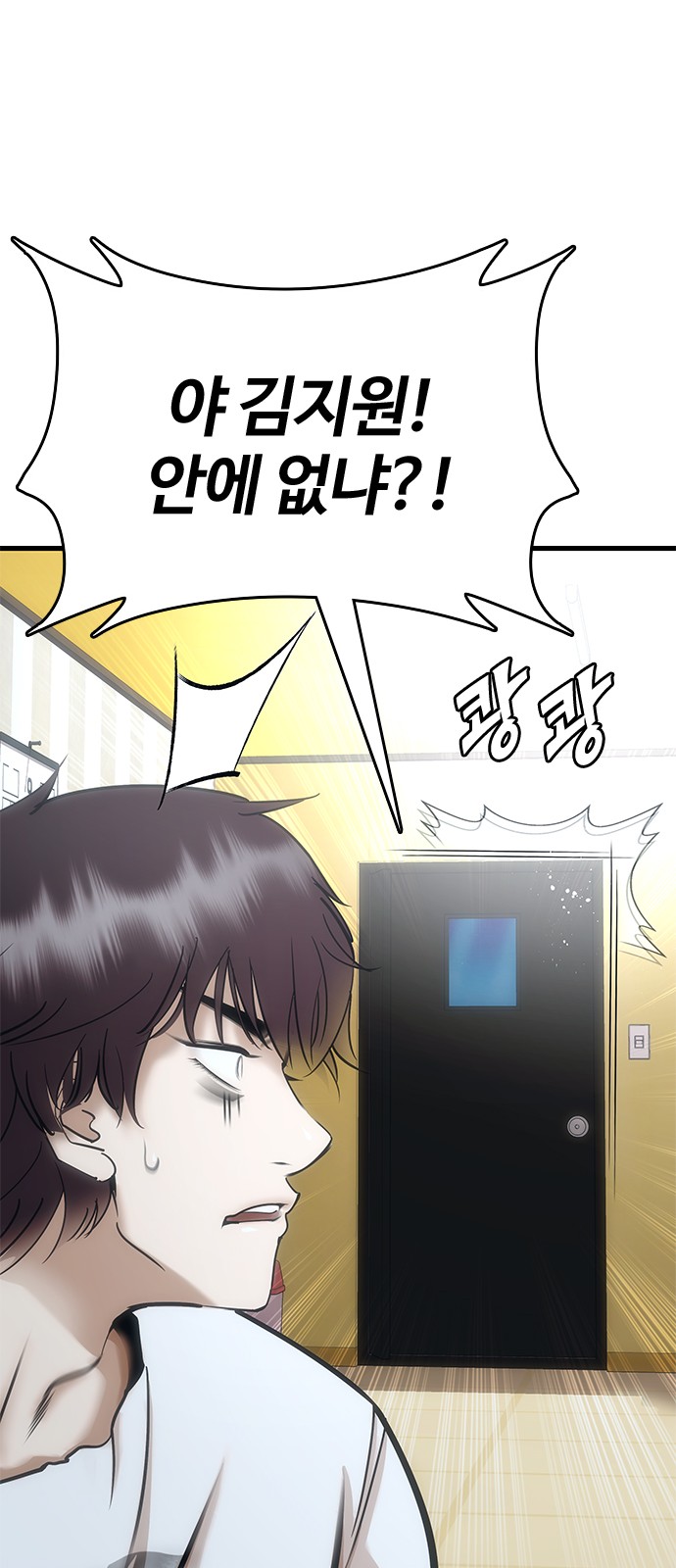 47 페이지