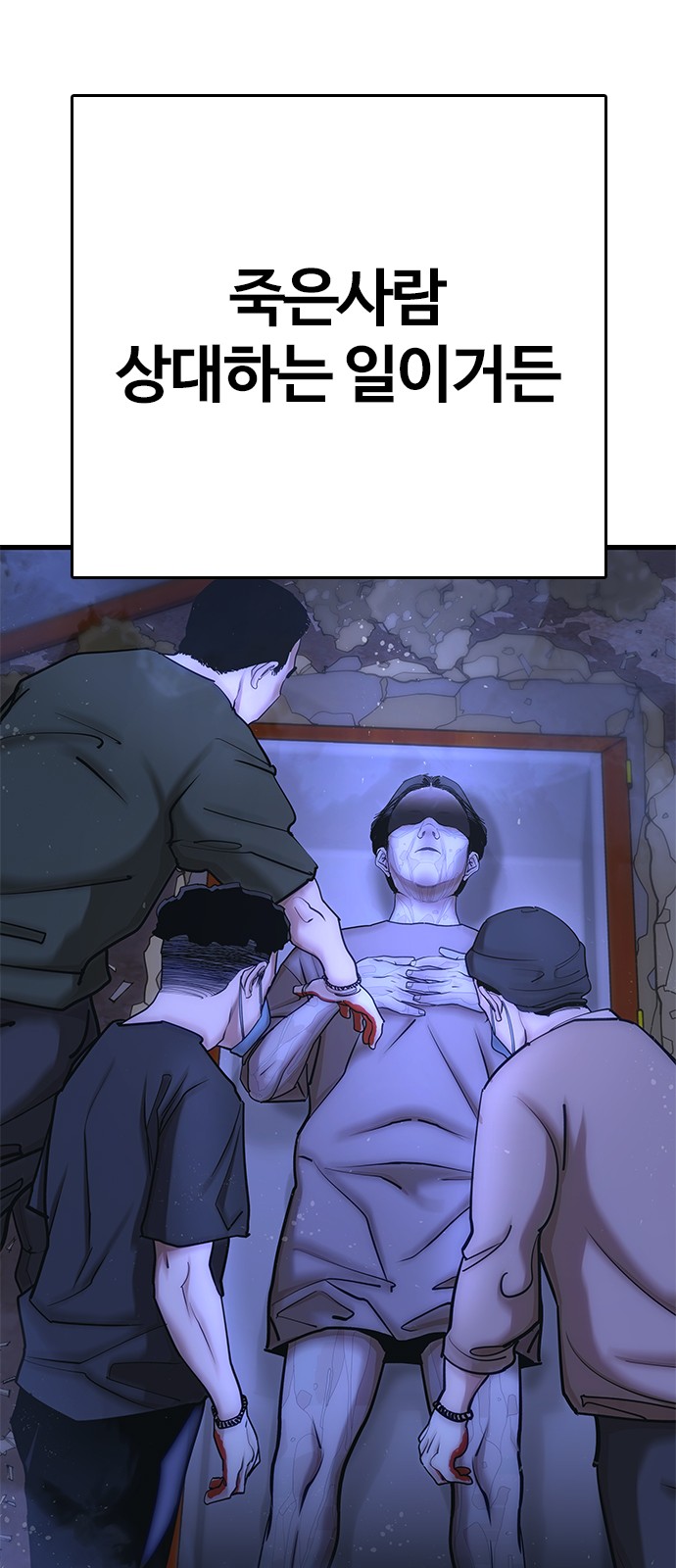 56 페이지