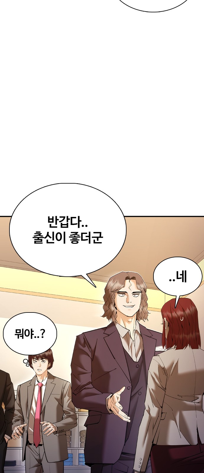 106 페이지