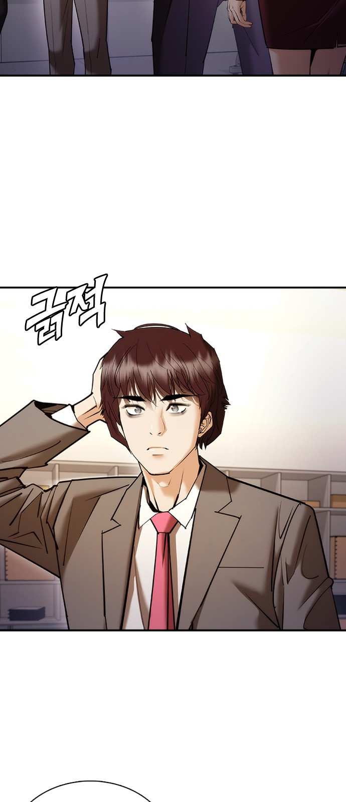 107 페이지