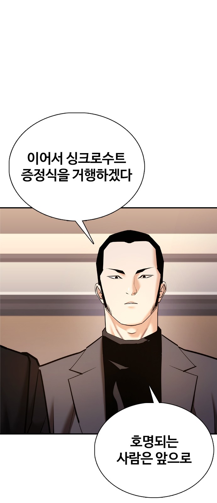 121 페이지