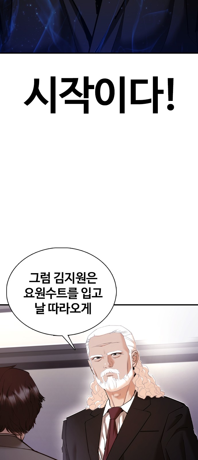 126 페이지