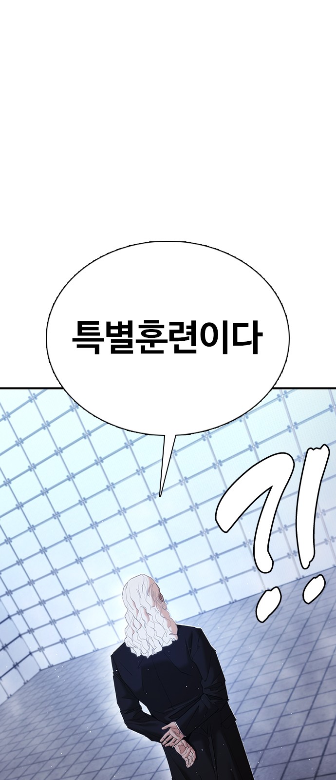 129 페이지
