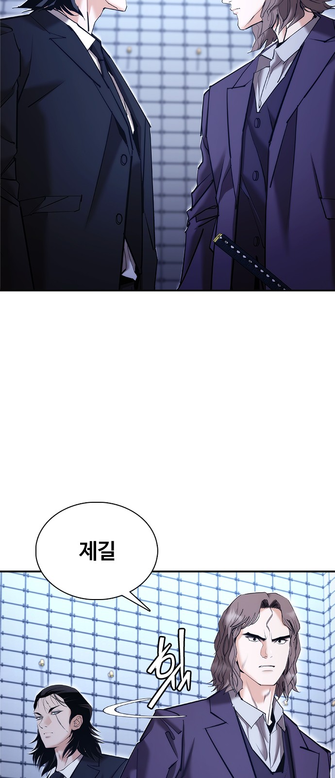 23 페이지