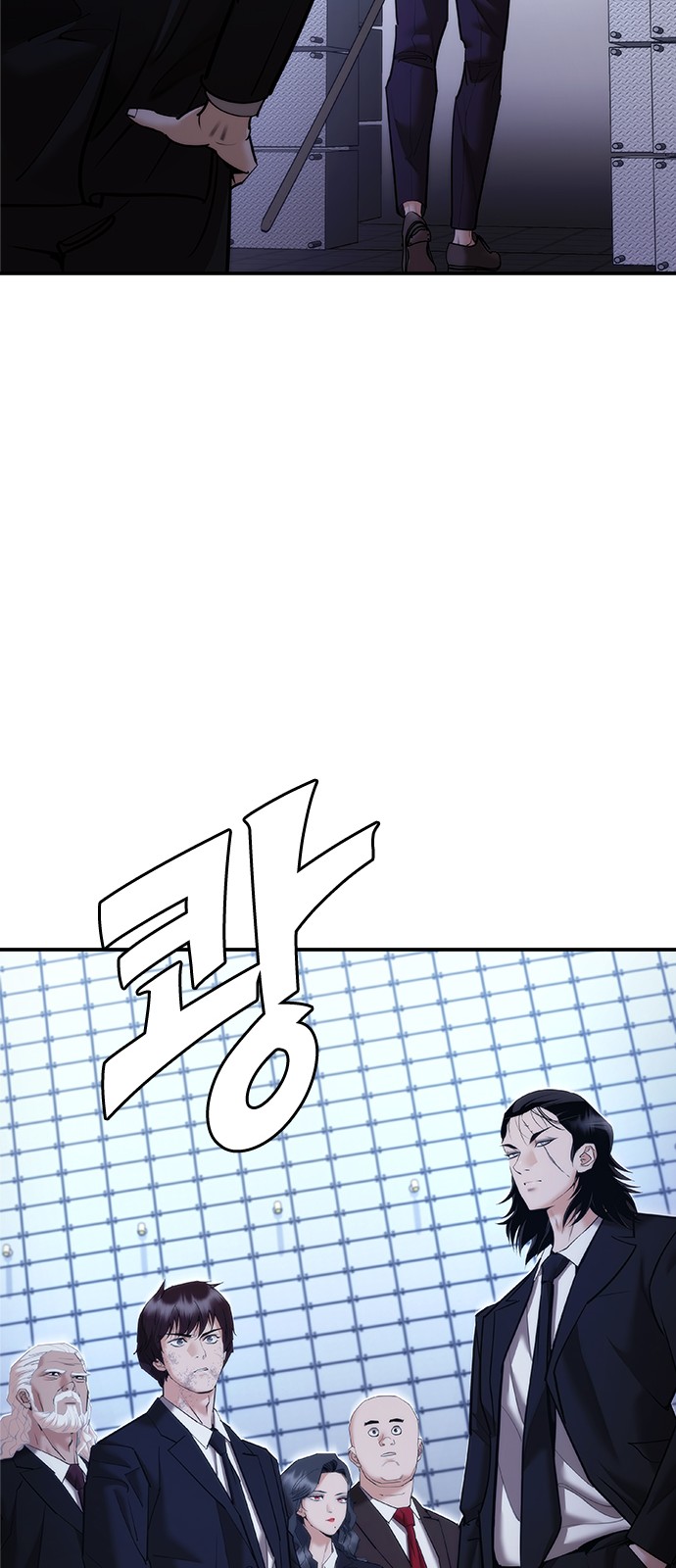 25 페이지