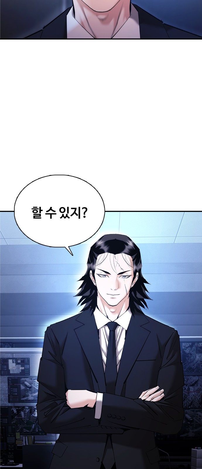 100 페이지