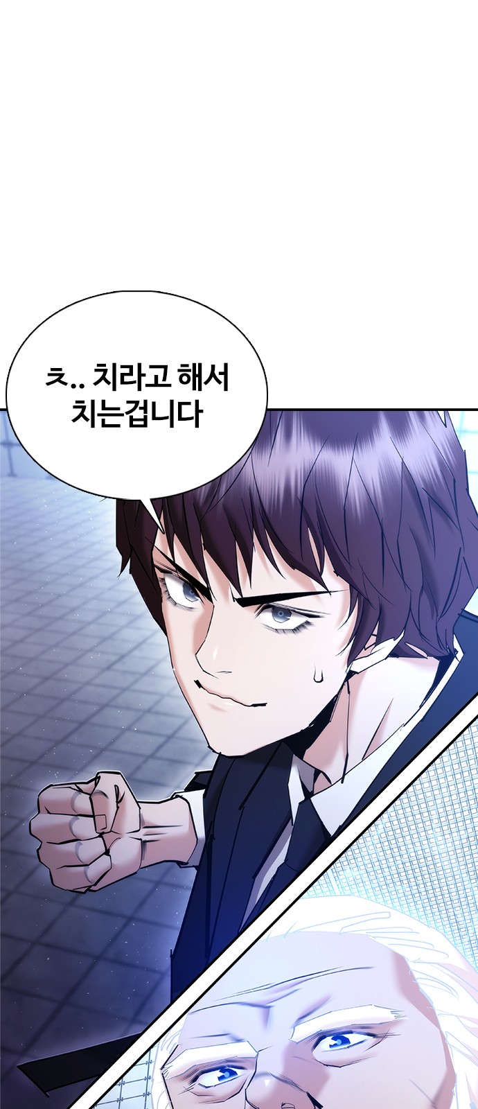 11 페이지