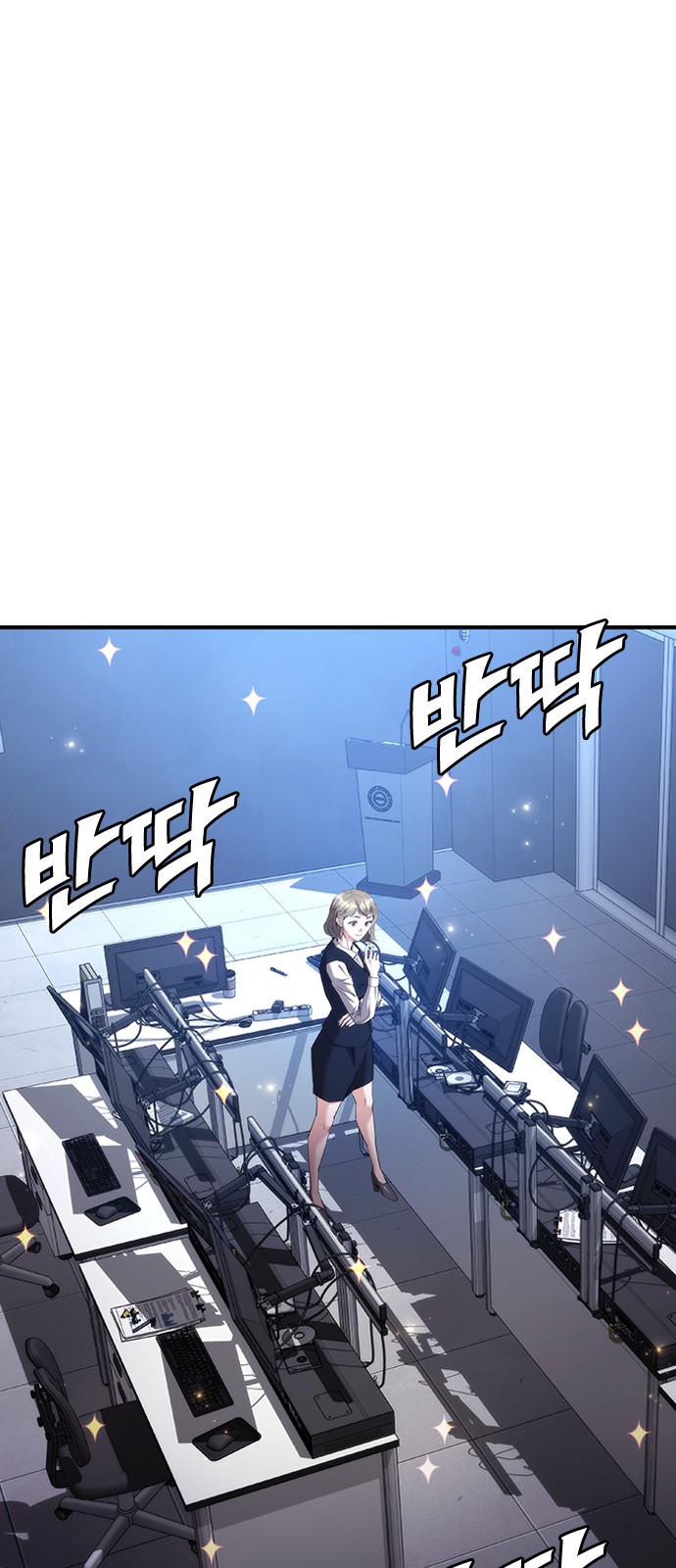 27 페이지