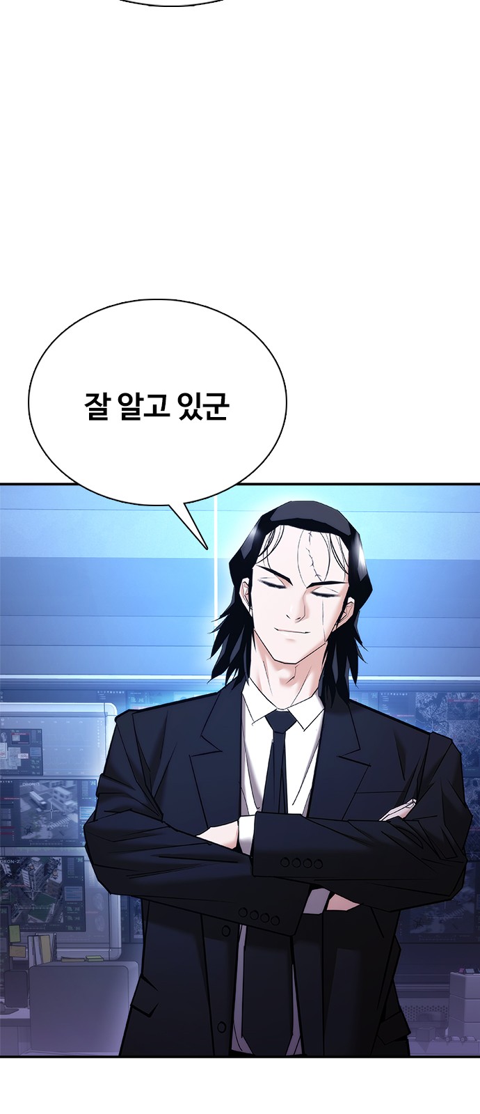 54 페이지