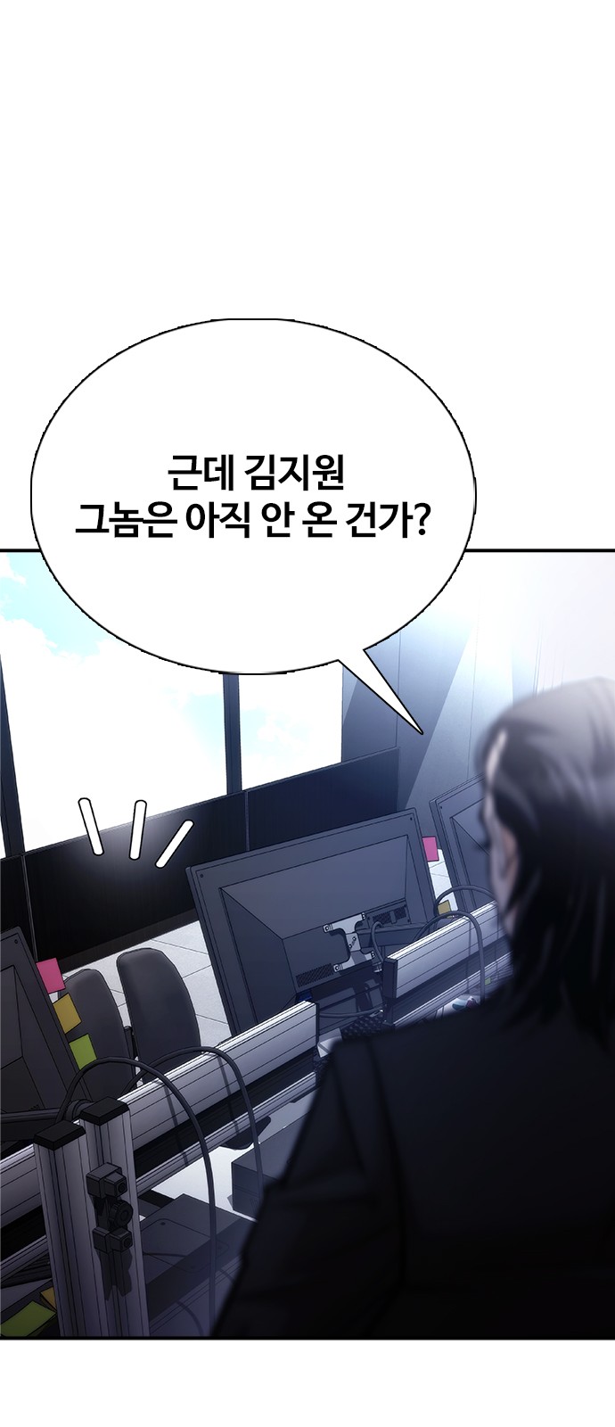 55 페이지