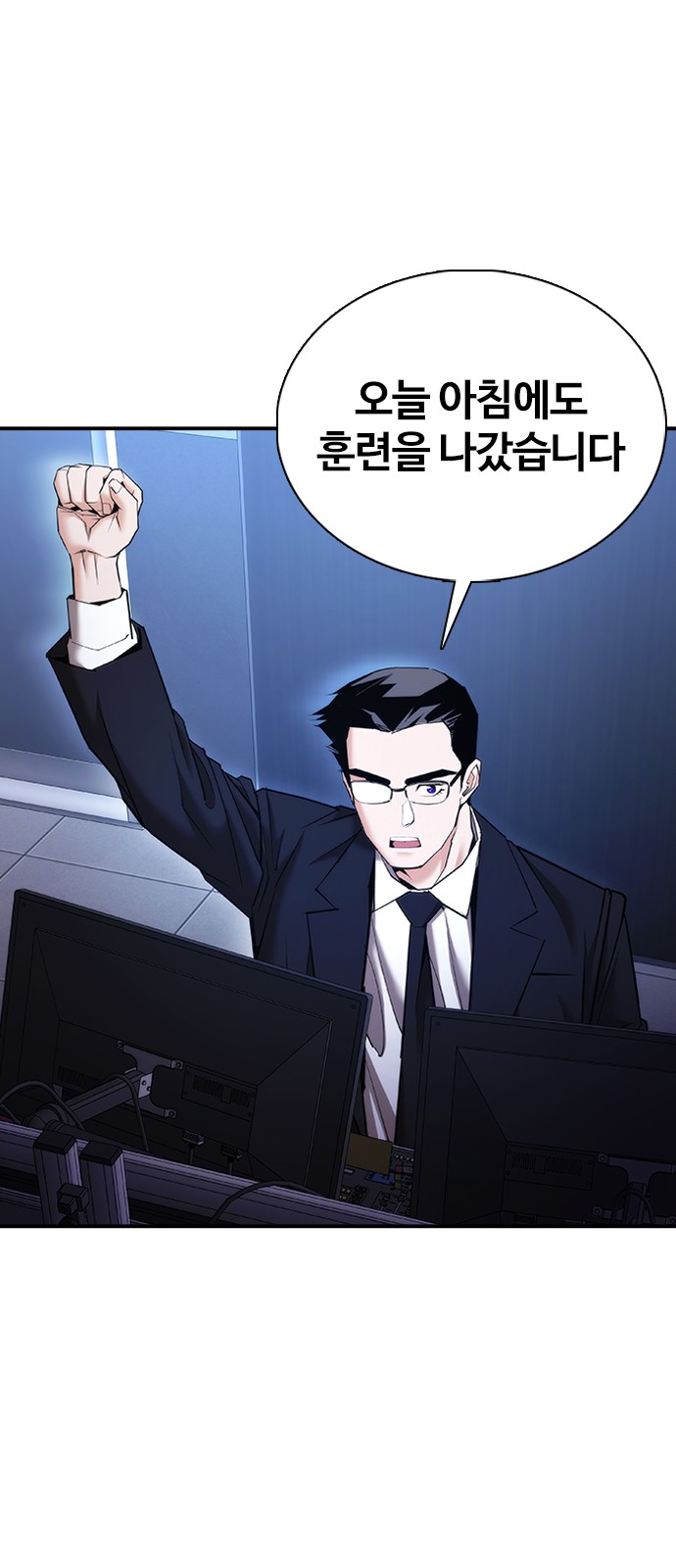 56 페이지
