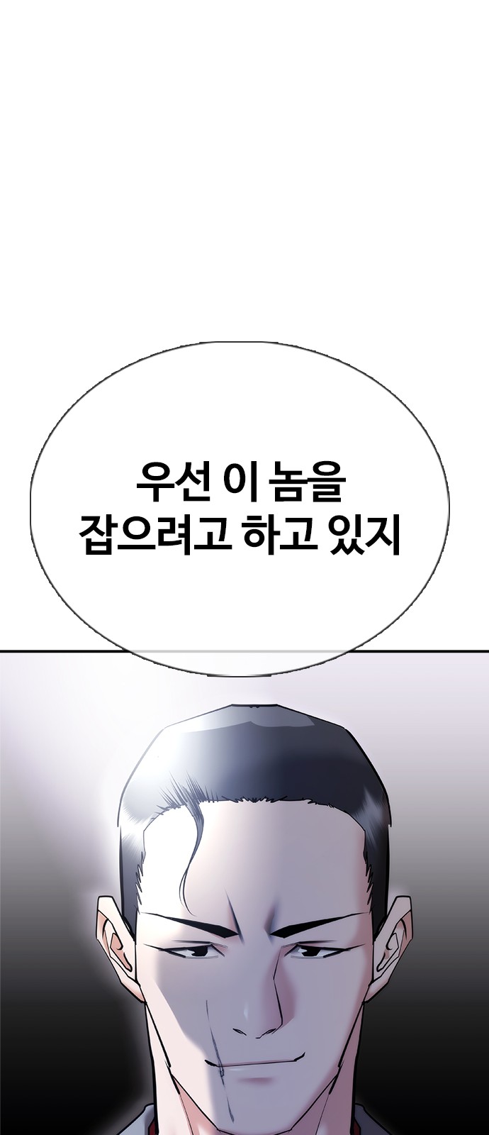 95 페이지