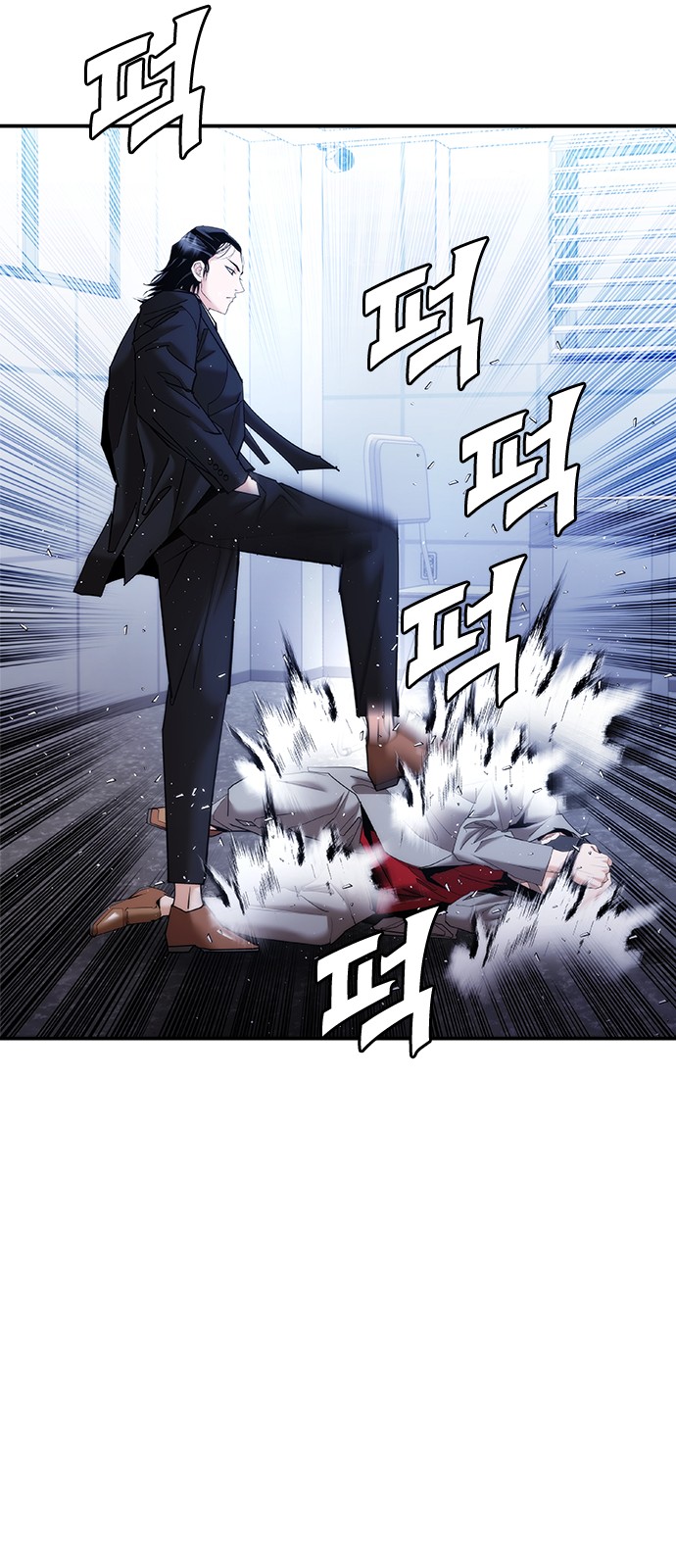 103 페이지