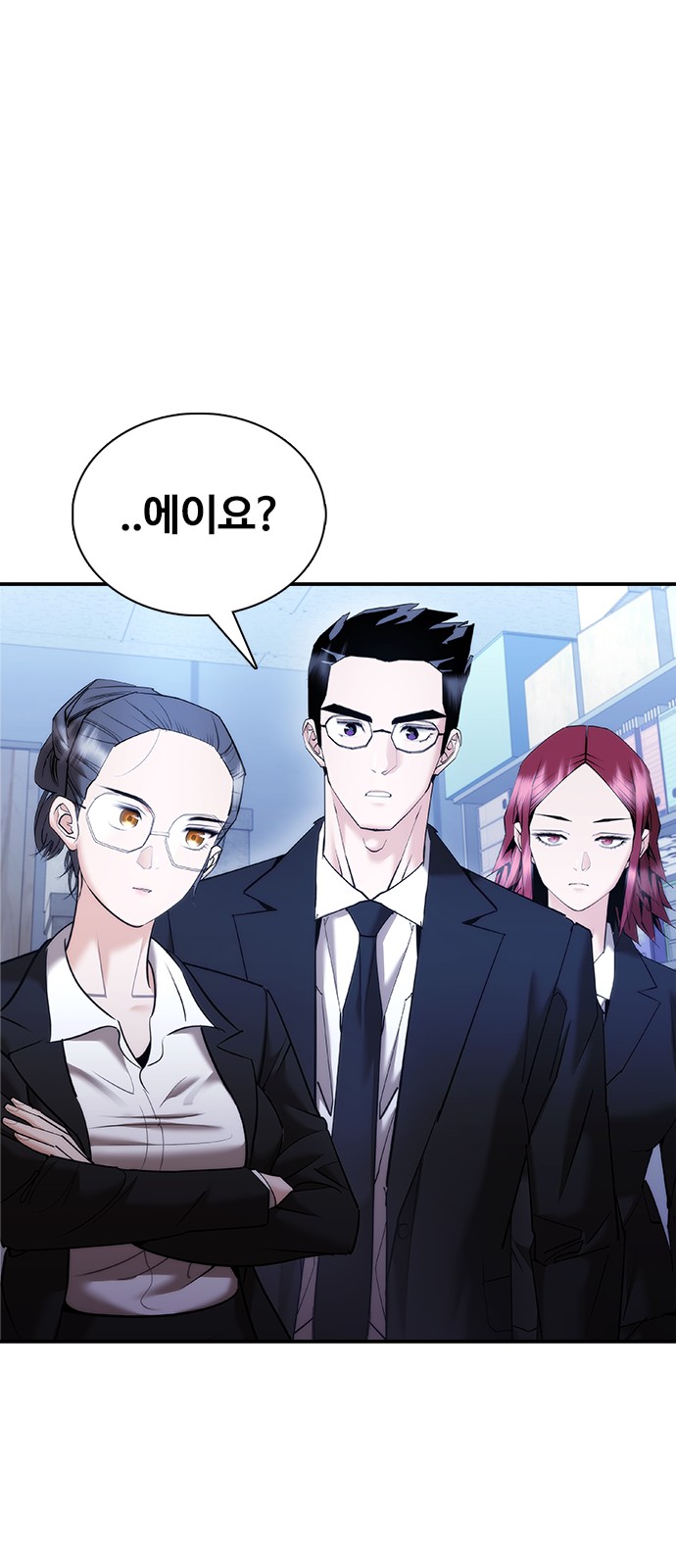 110 페이지