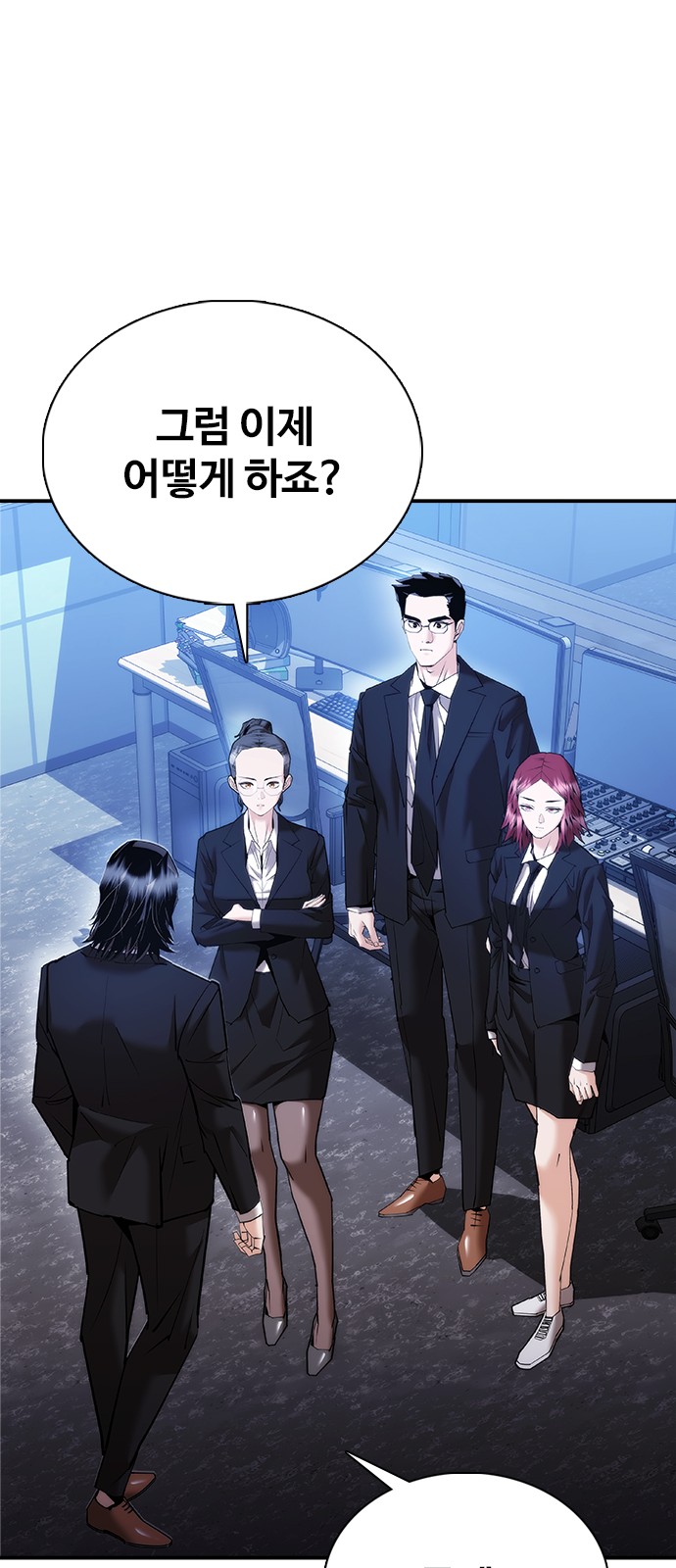 112 페이지