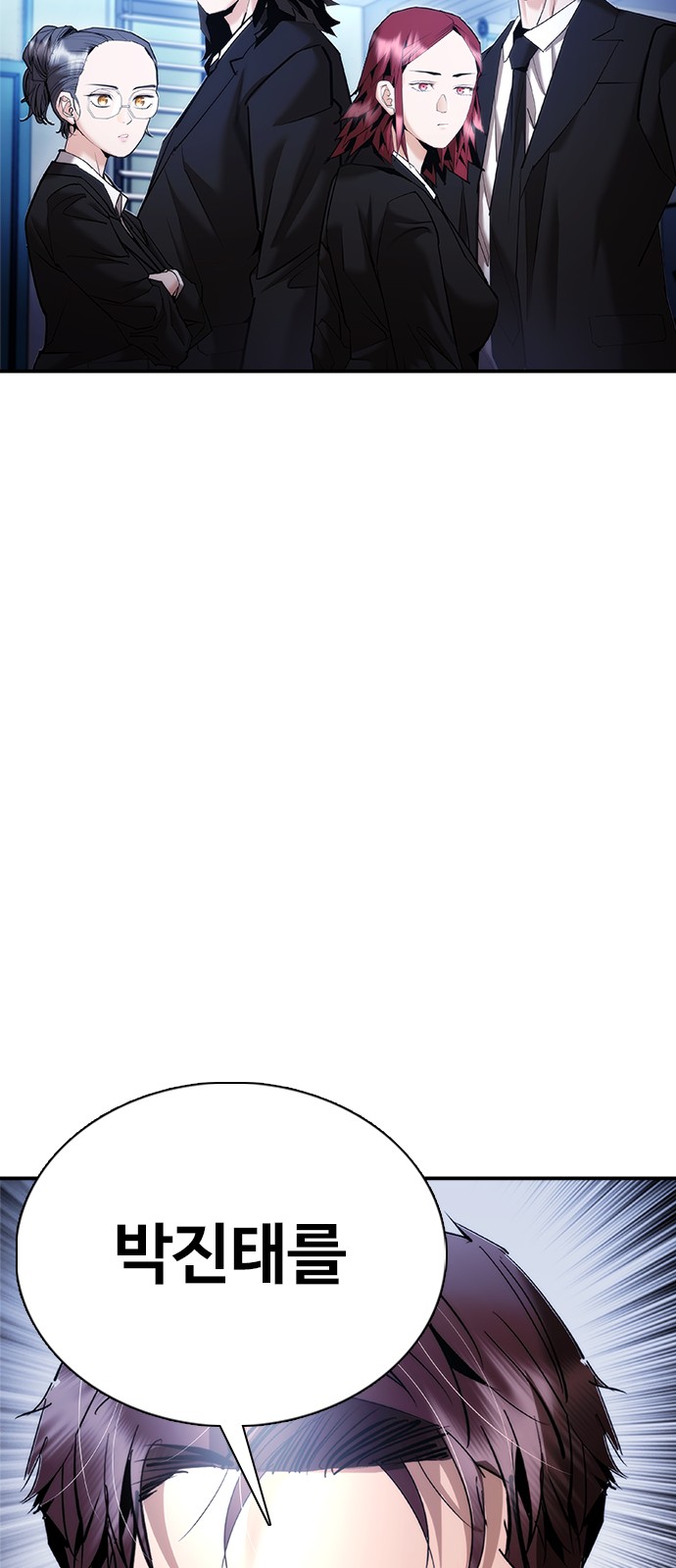 115 페이지