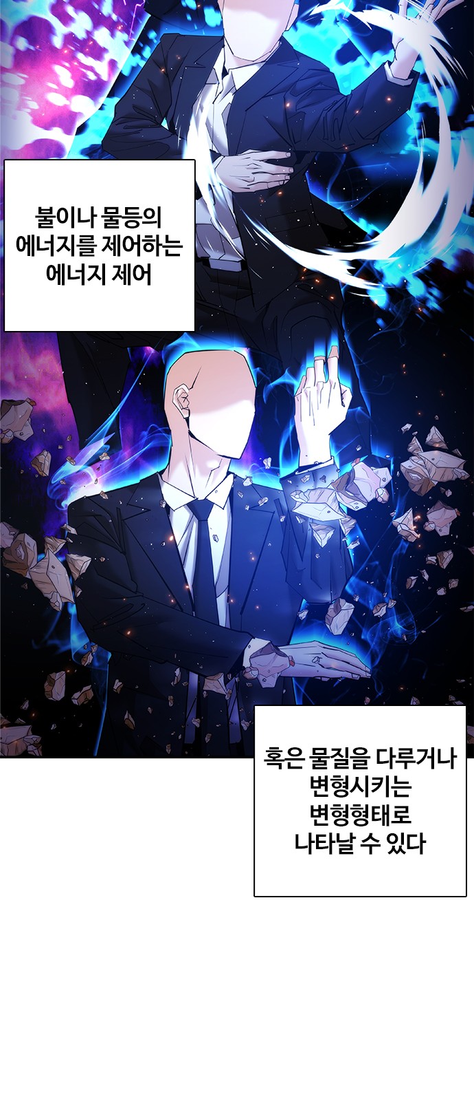 15 페이지