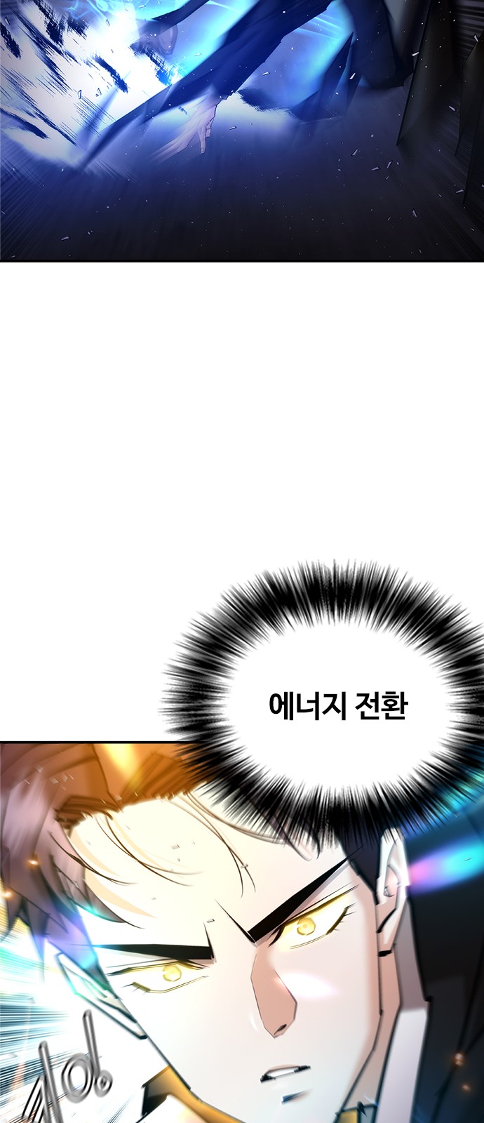 59 페이지