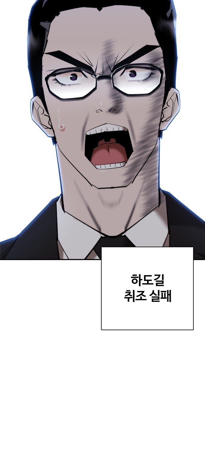 94 페이지