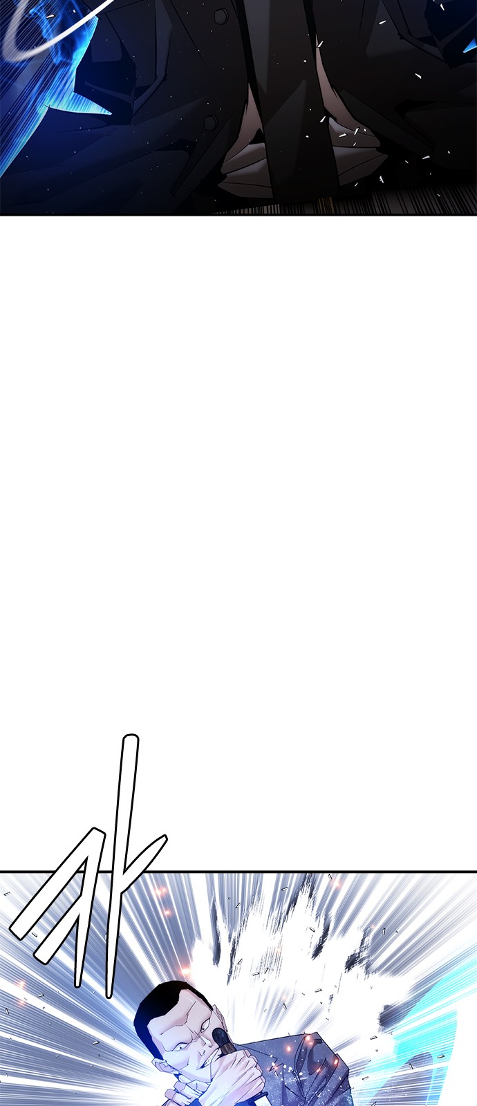 101 페이지