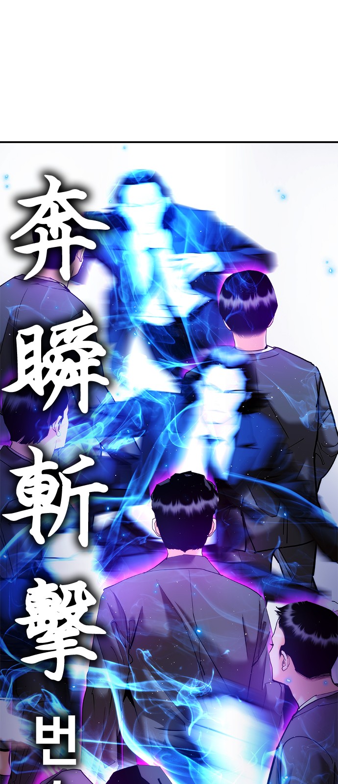 115 페이지