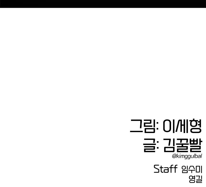 117 페이지