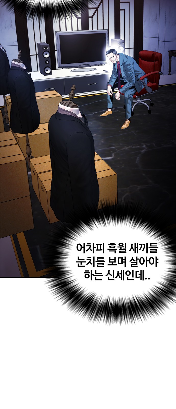 28 페이지