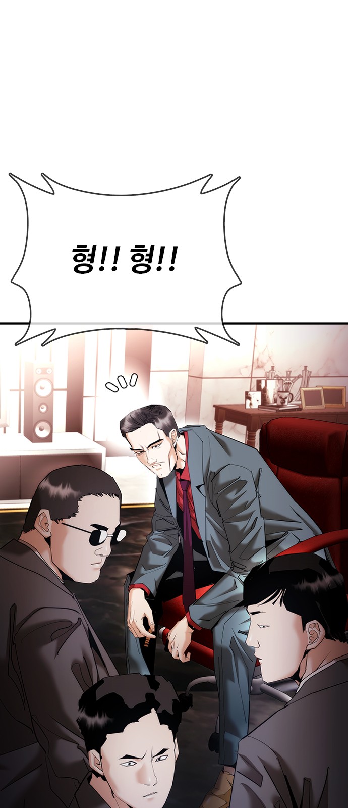 30 페이지