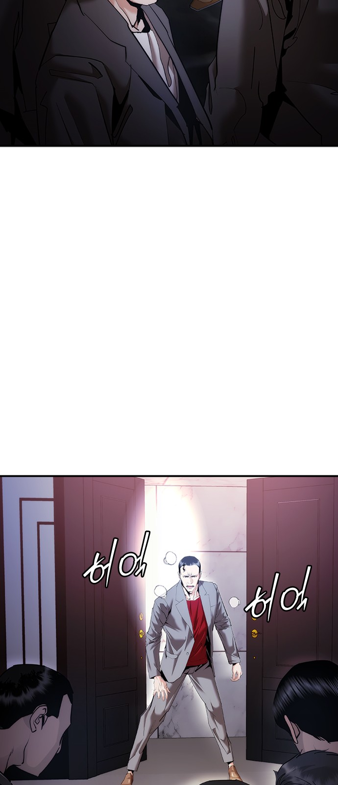 31 페이지