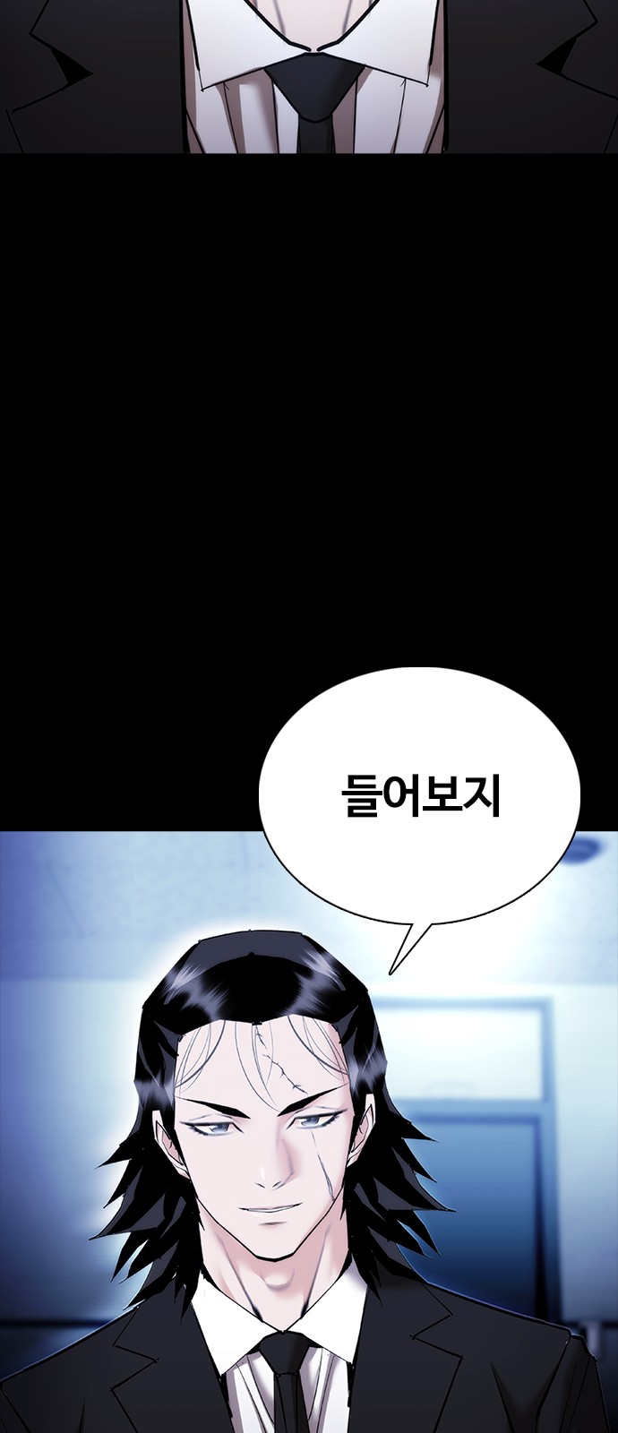 67 페이지