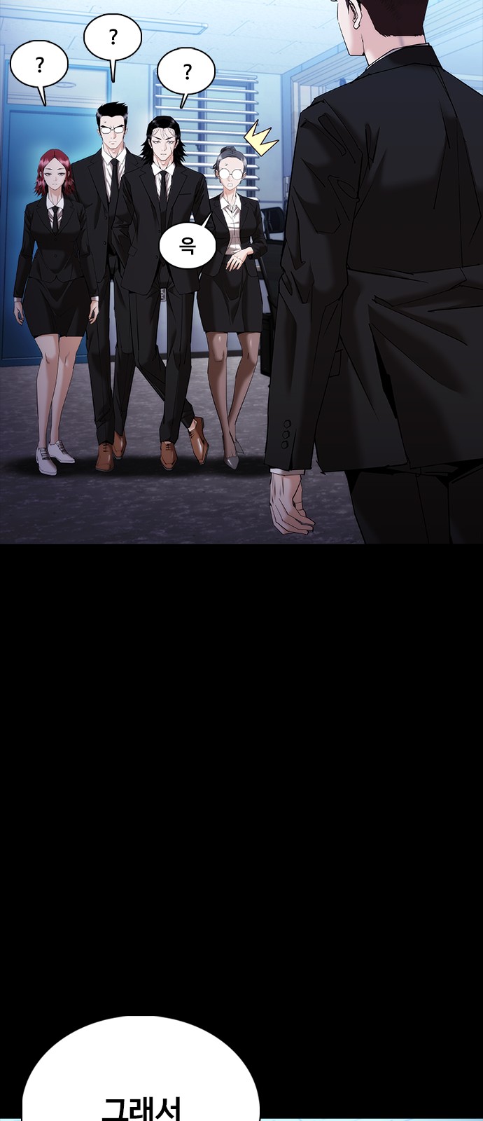 69 페이지