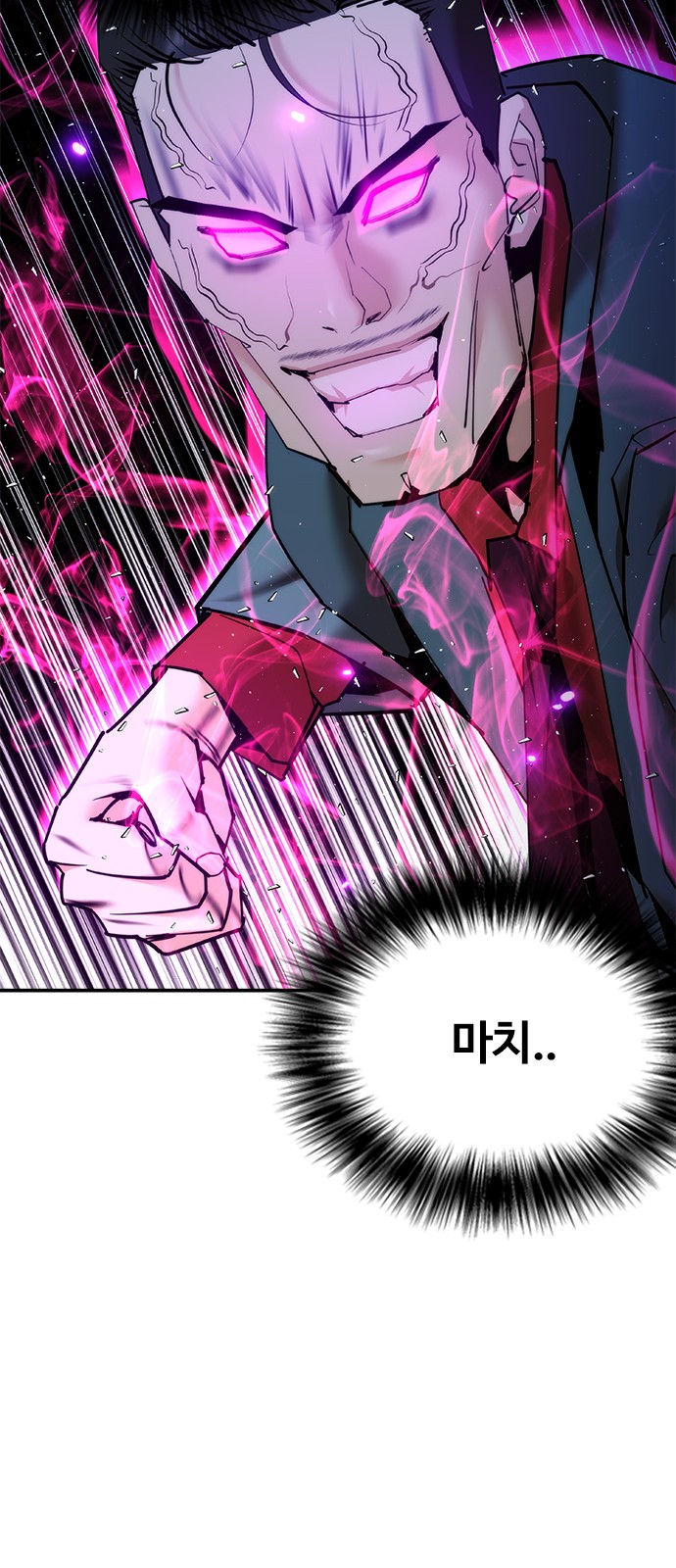 114 페이지