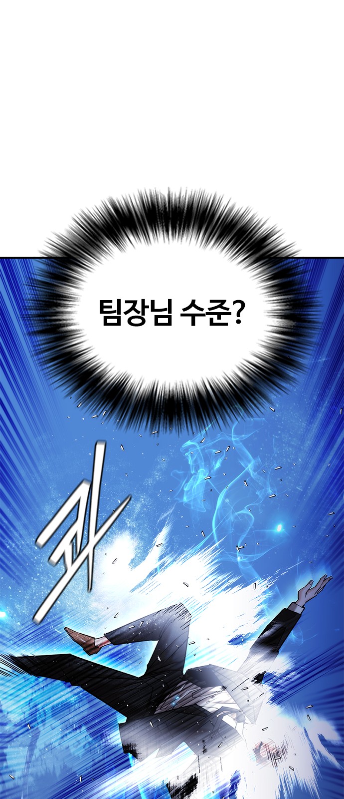 115 페이지