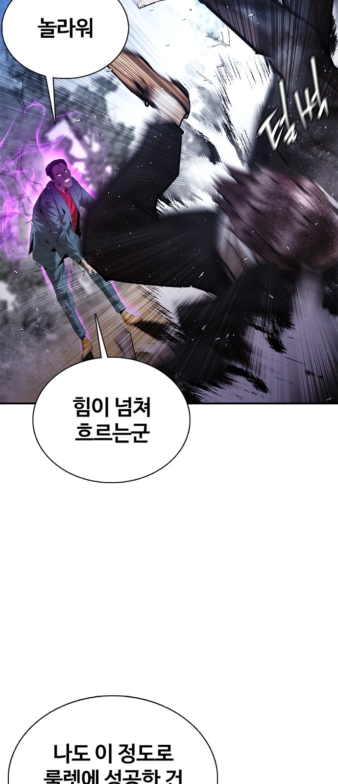 118 페이지