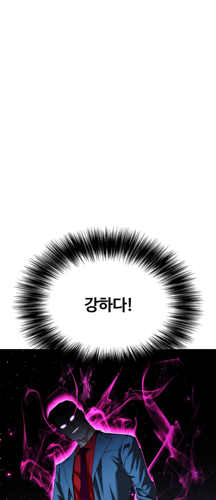 122 페이지