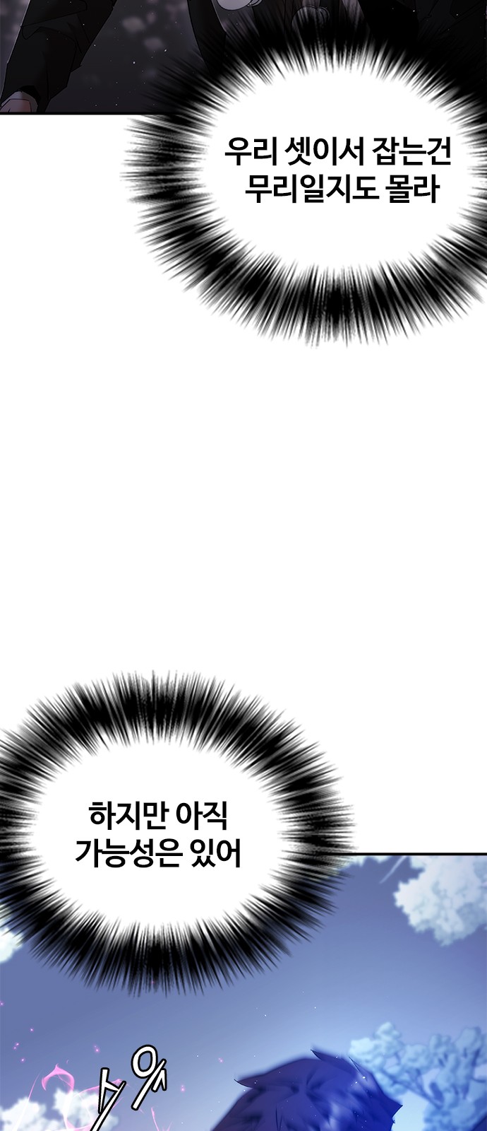 125 페이지