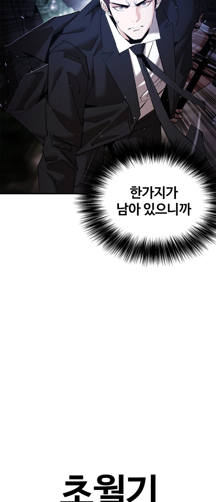 129 페이지
