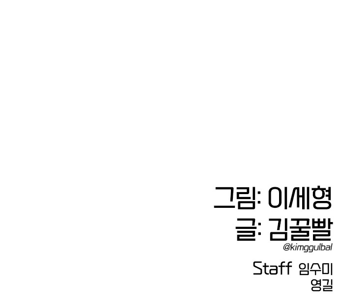 134 페이지