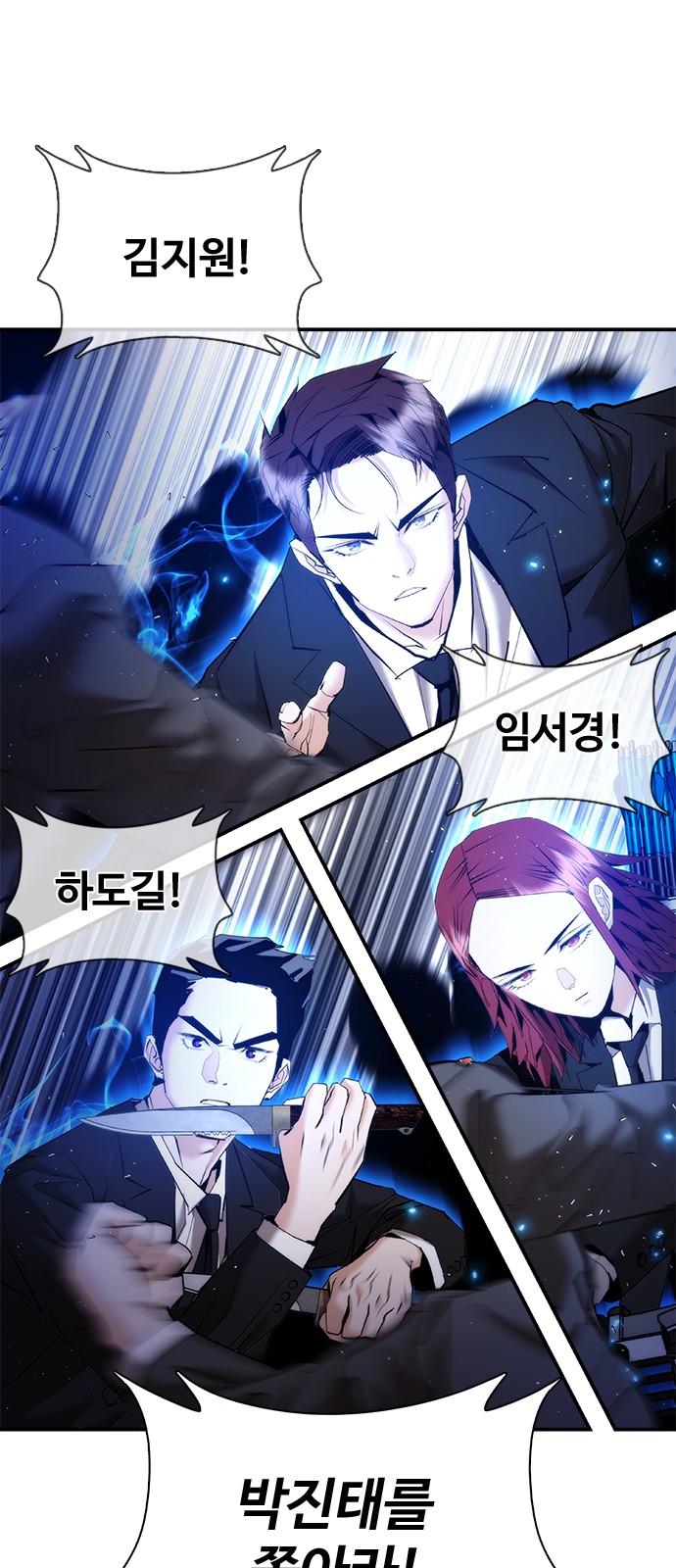 46 페이지