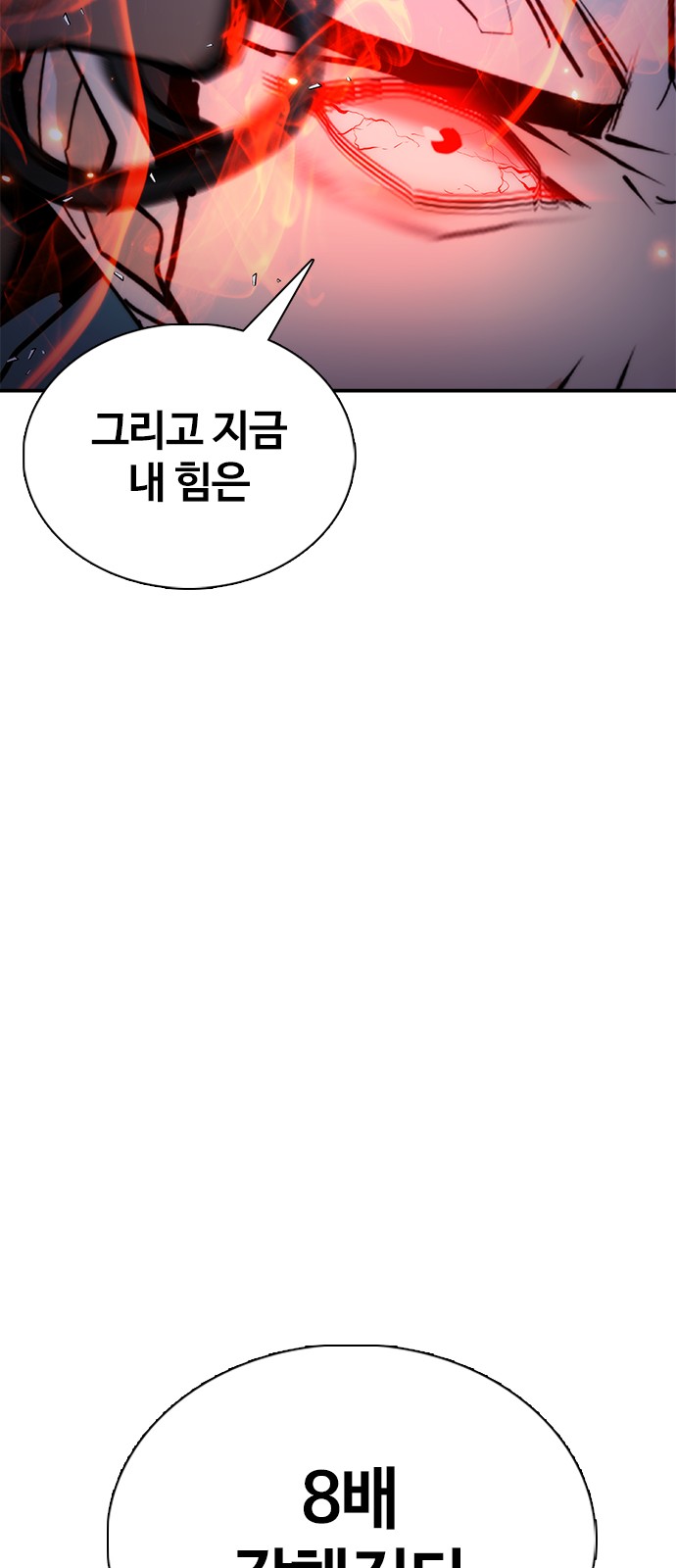 95 페이지