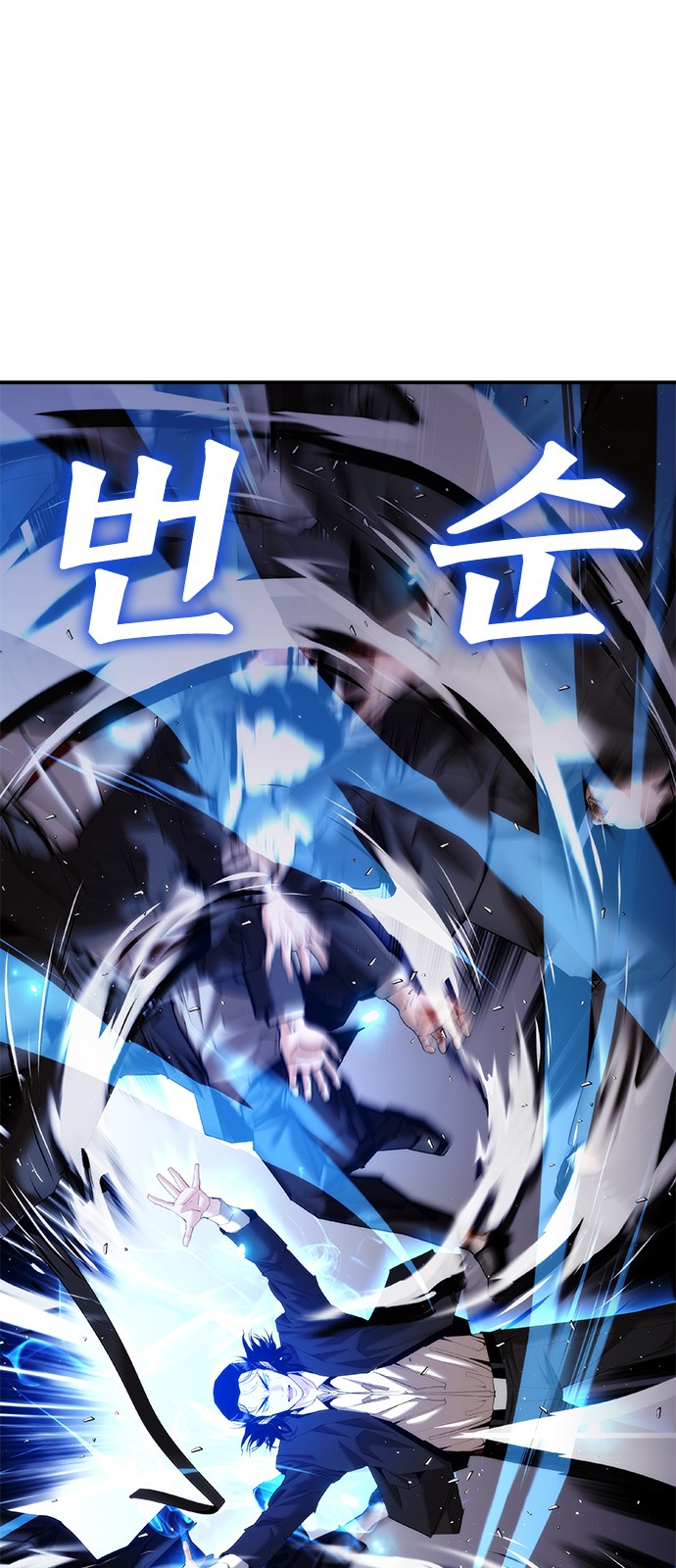 107 페이지