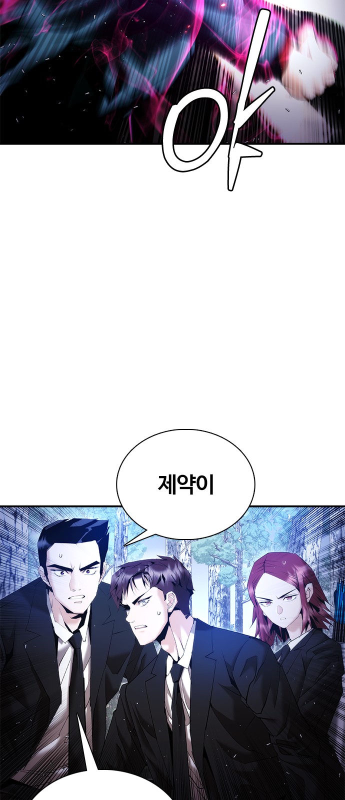 49 페이지