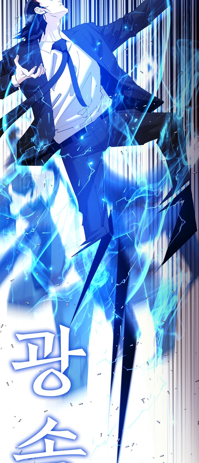 78 페이지