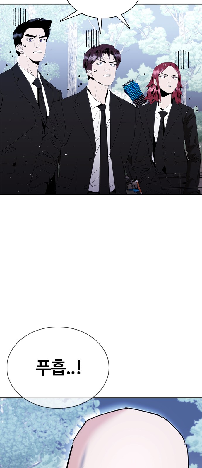 82 페이지