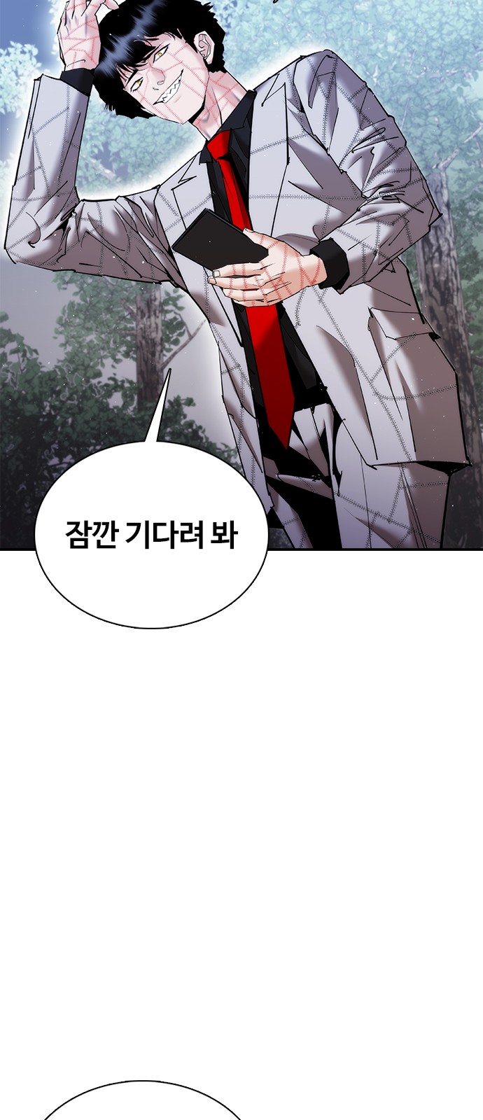27 페이지
