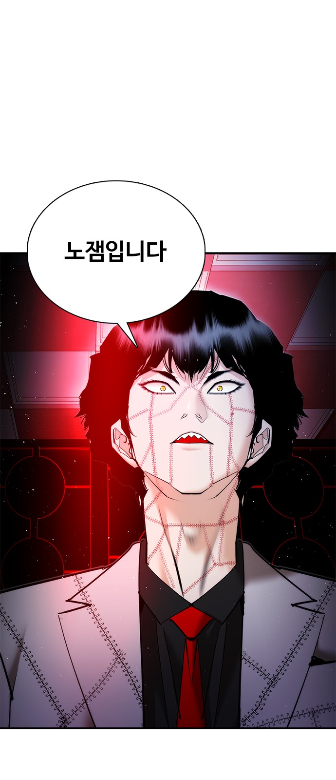 59 페이지