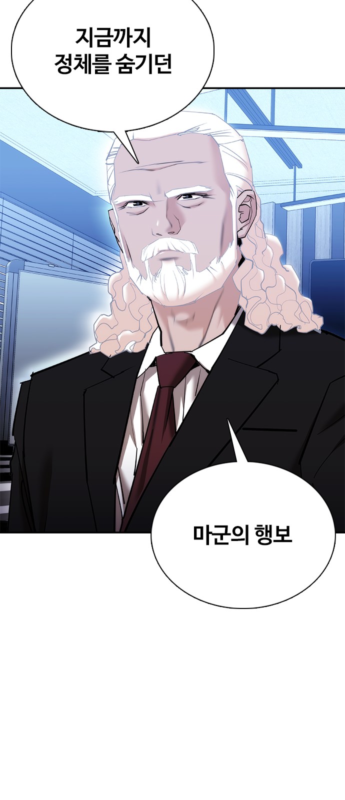 73 페이지